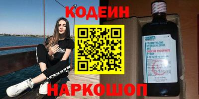 COCAINE Донской