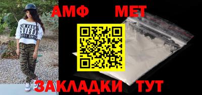 кокаин VHQ Дубна