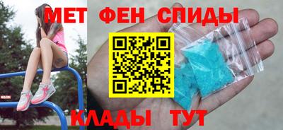 кокаин VHQ Дубна