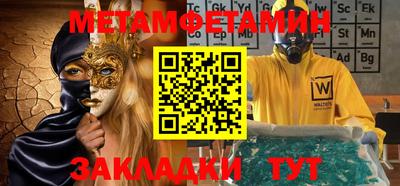 кокс Апрелевка