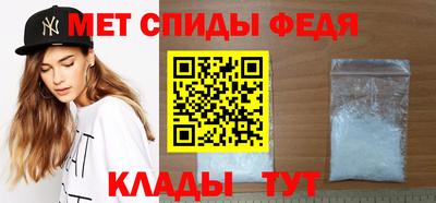 a pvp Донецк