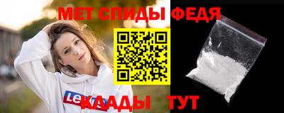 гидропоника Апшеронск