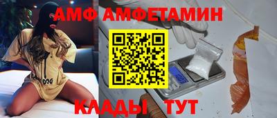 гашишное масло Аргун