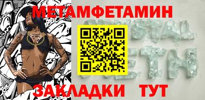 COCAINE Донской