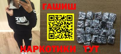 a pvp Донецк