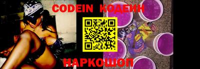 кокаин VHQ Дубна