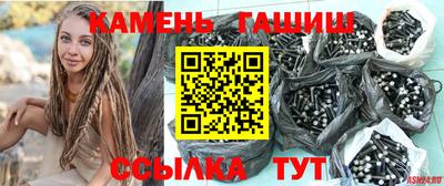 кокс Апрелевка