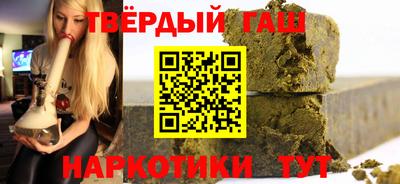 кокаин VHQ Дубна