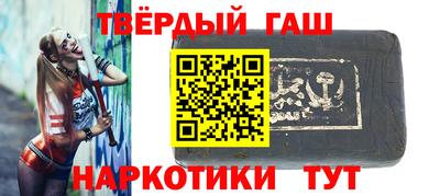 COCAINE Донской
