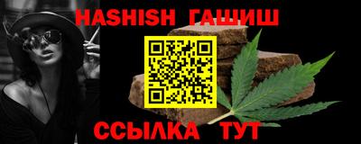 a pvp Донецк