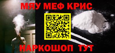 гашишное масло Аргун