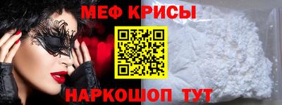 a pvp Донецк