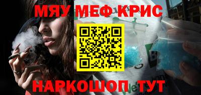 a pvp Донецк