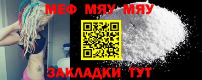 гашишное масло Аргун