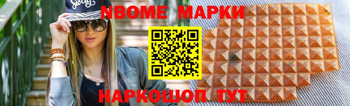 ЛСД экстази кислота Сарапул