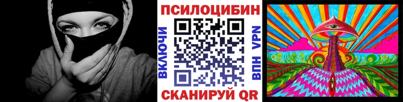 продажа наркотиков  Сарапул  Галлюциногенные грибы GOLDEN TEACHER 