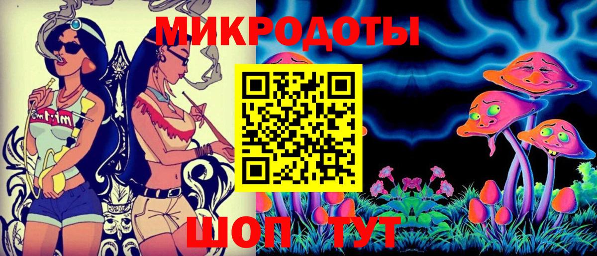 NBOMe Сарапул